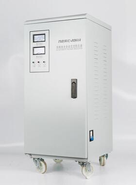 1kv0a交流压器TN稳稳CKHD1-5kva压器220v单相家用全自动稳压