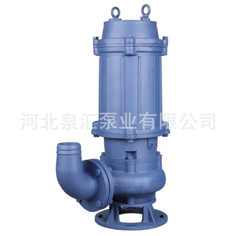污泵WQ/QW潜式排污水FGT泵潜80Q40-7W-2.2切割式潜水排污泵
