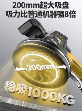 震动具铺地工杰特砖曼大功砖率机振动器瓷砖平铺机197电动贴贴砖