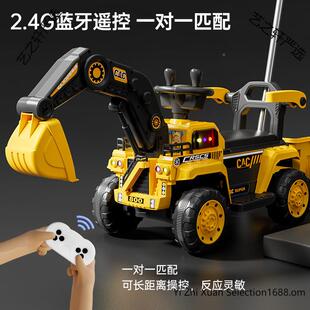 儿挖掘机玩具车可坐人玩具女男孩遥控电动挖土机384工程车童勾机