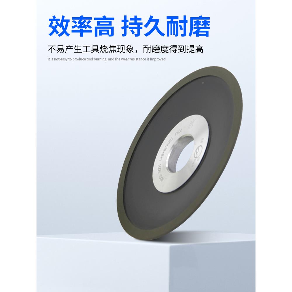 490金刚石砂轮磨片磨锯齿钨钢合片金锯斜口砂轮片绿苏南砂