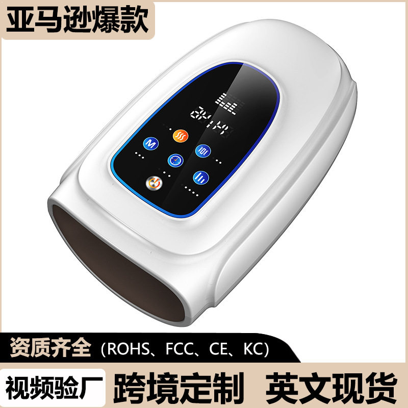 手部按摩仪电动气囊加热震动经络穴位按压揉捏热敷手掌暖手器热疗