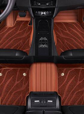 雪铁龙c7984专用全包汽逸车围脚垫c6世嘉c2天c5爱丽舍c3xrl凡尔赛