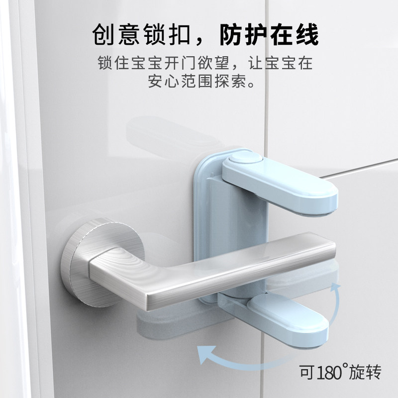 防儿童开门锁神器防猫开门安全锁扣狗小孩婴儿防盗房门卫生间反锁