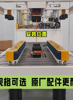 封箱机配件机芯零件组件总成前后胶轮胶带轮滚轮橡胶轮压轮压胶轮