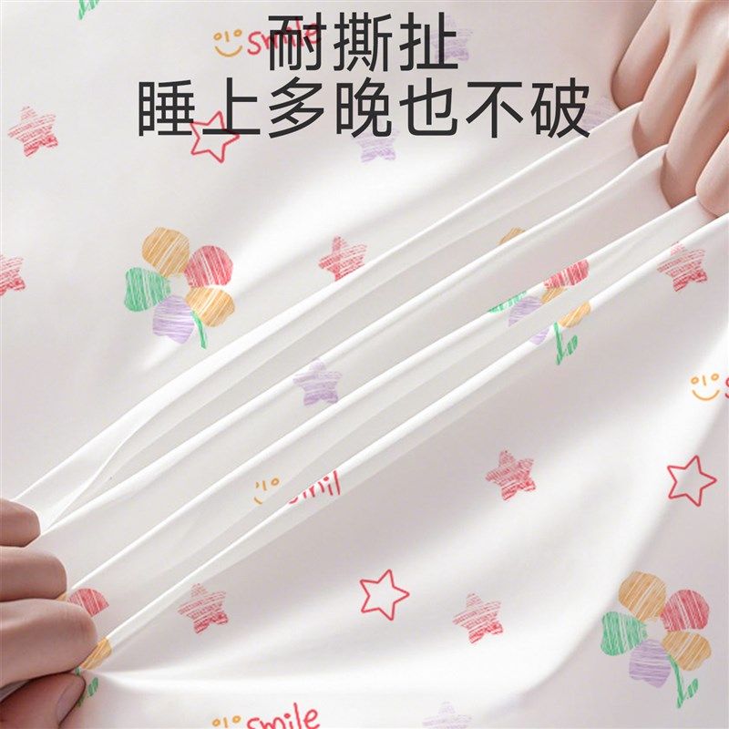 A类床笠一次性床品四件套被罩床单枕套住酒店旅行床上用品旅游罩,户外/登山/野营/旅行用品,一次性床单被套,淘宝优惠券,粉丝福利购,淘宝优惠卷