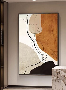 2025新款客厅沙发背景墙橙色装饰画抽象挂画现代抽象肌理落地画