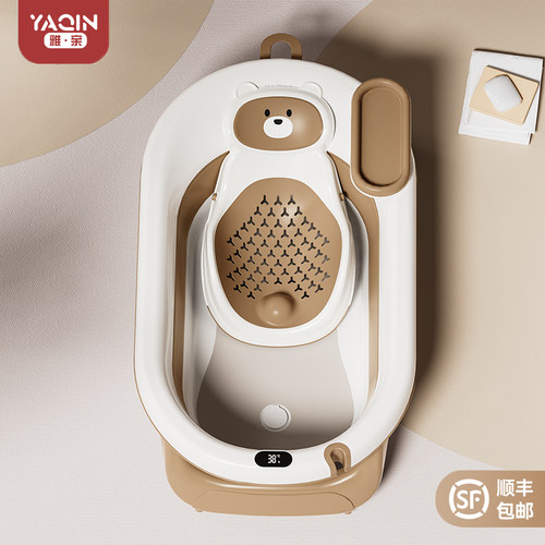 婴儿洗澡盆新生儿可折叠大号浴桶坐躺托幼儿儿童用品家用宝宝浴盆