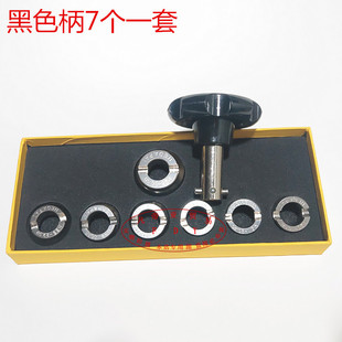 修表工具 5537齿轮后盖手表开表器 劳S水鬼表齿纹开表盖专用工具