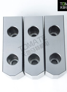 配千岛千鸿亿川强力卡盘软爪分离爪SK-06SK-08SK-09SK-10