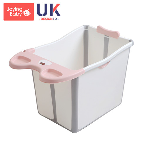 儿童洗澡桶宝宝沐浴桶大童洗澡盆家用大号折叠坐躺小孩泡澡游泳桶