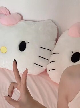 毛绒kt猫靠枕床头靠垫宿舍大靠背垫汽车抱枕可爱女生沙发座椅护腰