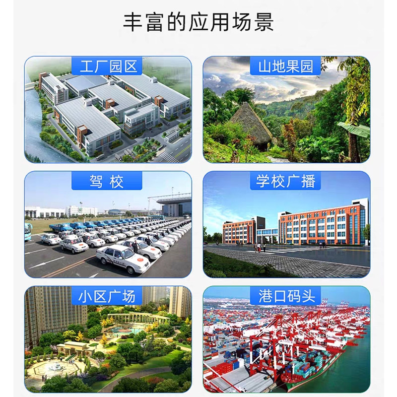 三网4g大功率直放站手机信号增强接收加强扩大器山区移动联通电信