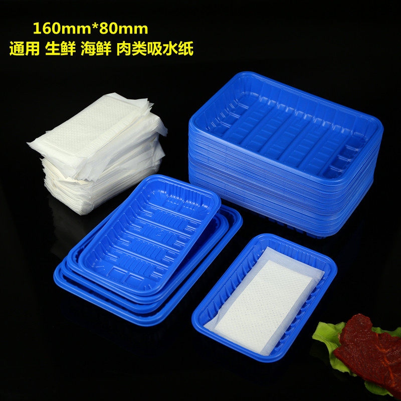 一次性生鲜吸水纸超市海鲜牛肉羊肉猪肉吸血纸厨房餐盒食品吸水垫,居家布艺,家用脚垫,淘宝优惠券,粉丝福利购,淘宝优惠卷