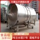 特厚304不锈钢水箱酒罐定做加厚水塔储水罐大容量卧式 家用蓄水桶