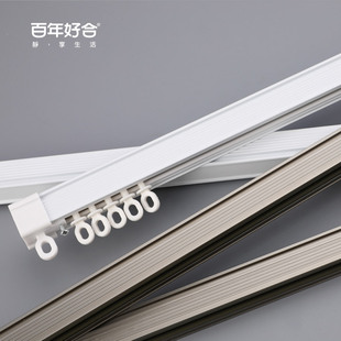 德裕窗帘轨道配件滑轮窗帘杆铝金直轨交叉顶装侧静音单双导轨滑道