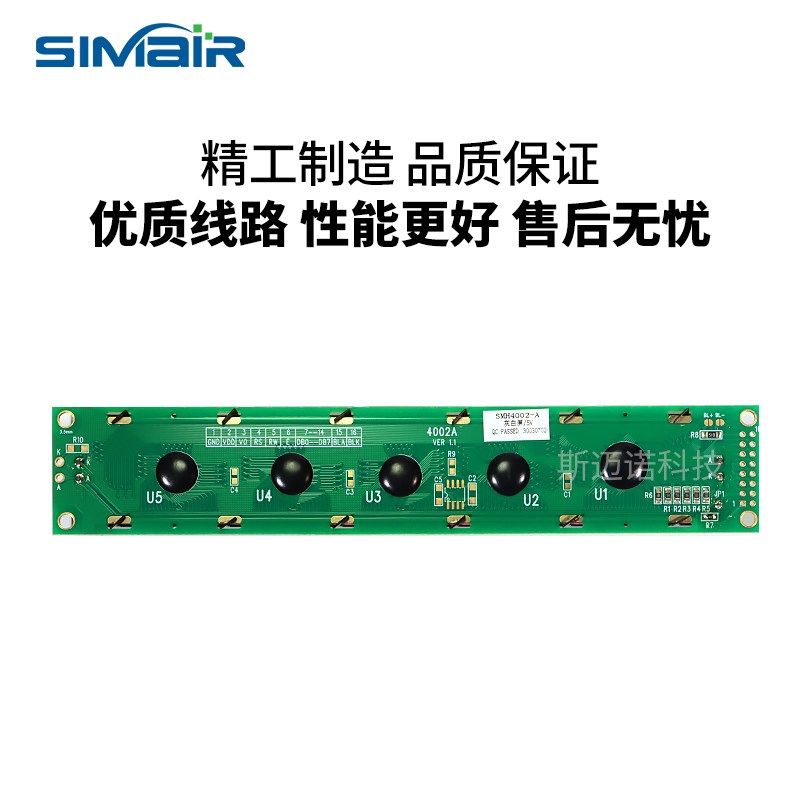 LCD4002液晶显示屏模块 字符点阵屏 lcd液晶屏 高清并口工业5V,电子元器件市场,显示屏/LCD液晶屏/LED屏/TFT屏,淘宝优惠券,粉丝福利购,淘宝优惠卷