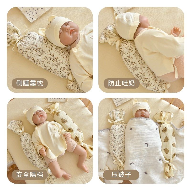 宝宝糖果枕新生婴儿纯棉纱布决明子枕头安抚圆柱枕长条侧睡压被枕