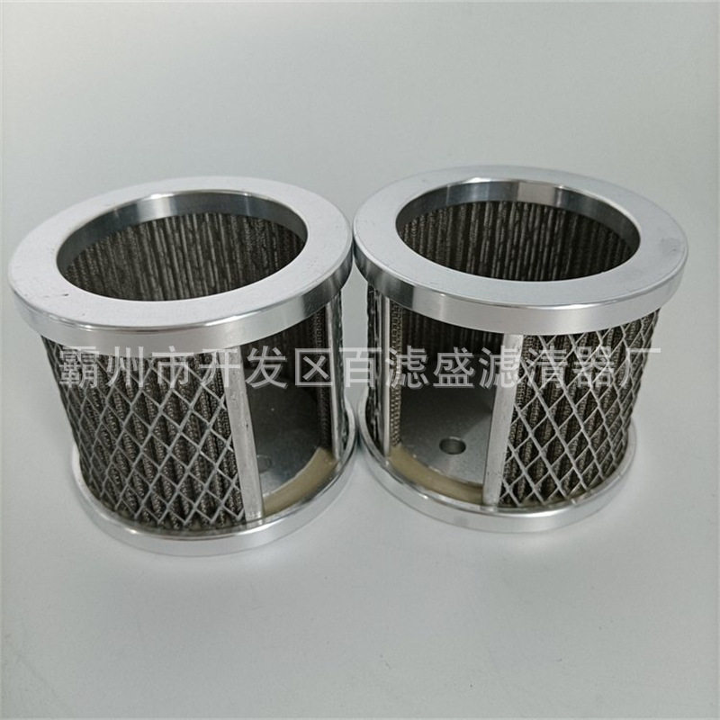 磁性过滤器滤芯CX-25CX-40吸油过滤器滤芯