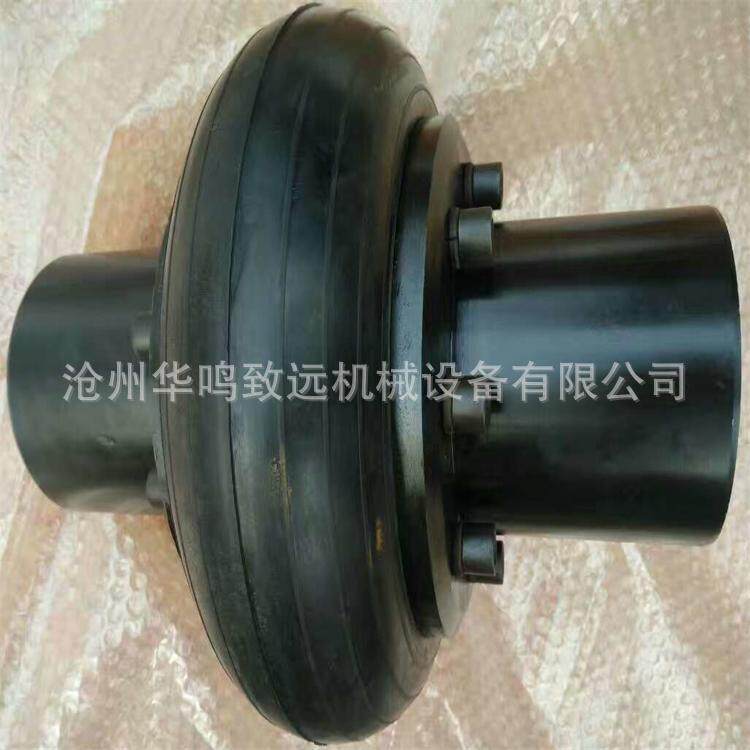 UL型轮胎联轴器LA型联轴器轮胎联轴器批量生产