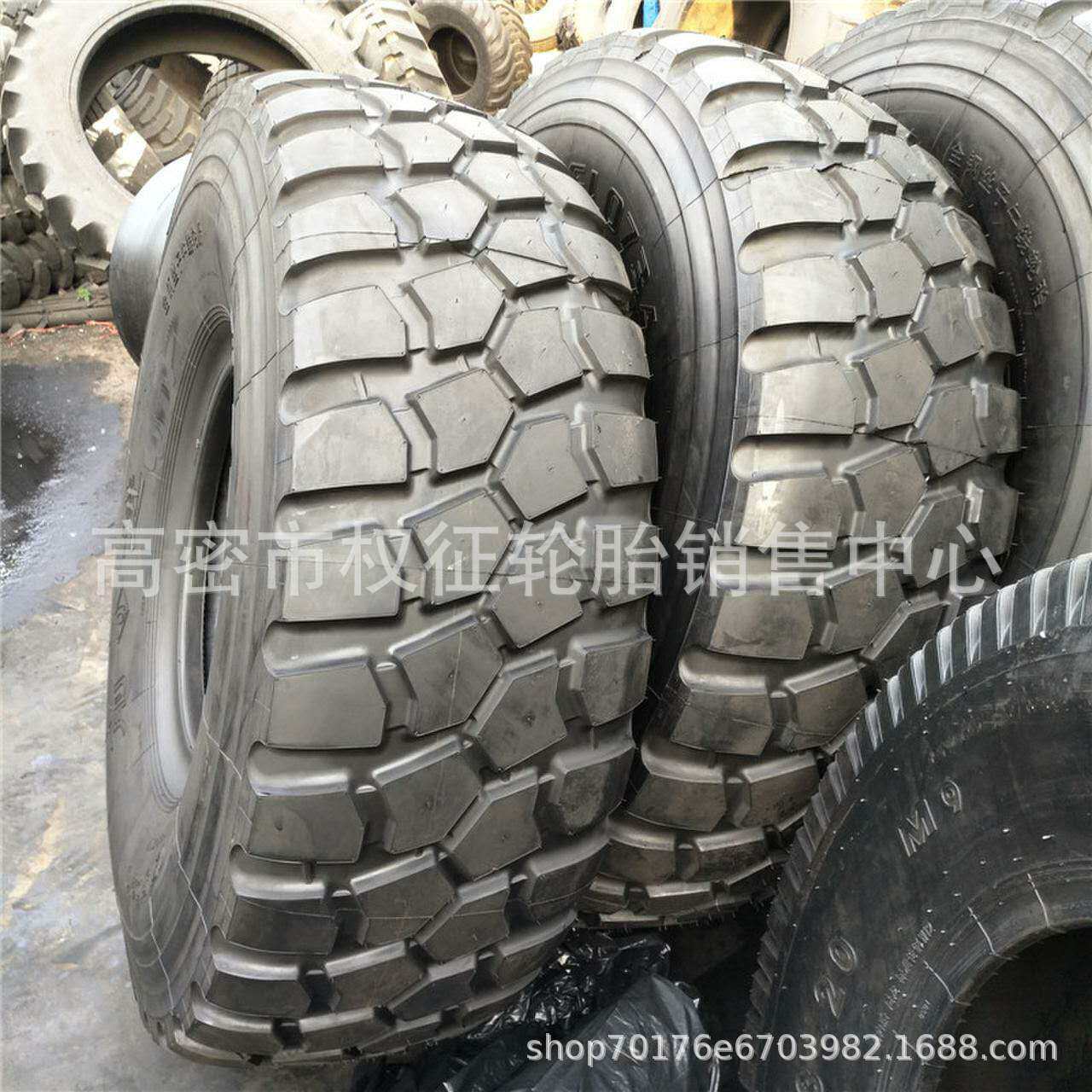 贵州越野卡车轮胎15.5R20全路况卡车轮胎15.5-20