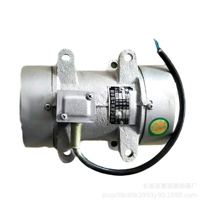 混凝土ZW-7单三相平板振动器
