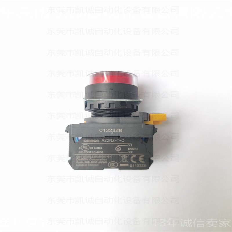 A22NL-BGM-TRA-G100-RC有现货OMRON红色按钮开关LED灯自动复位
