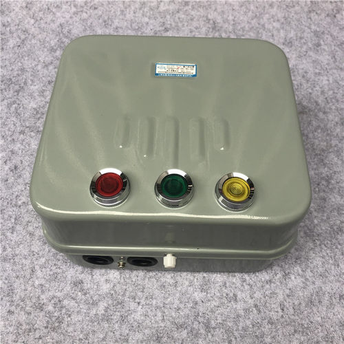 电磁起动器磁力起动器上海电器带按钮可逆正反转QC20-2NH3NH4NH