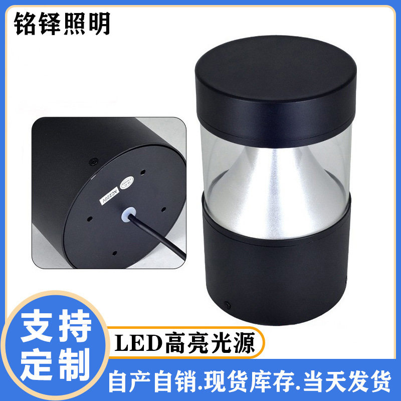 草坪灯户外防水庭院灯LED北欧草地花园林景观小路灯圆形铝材灯具