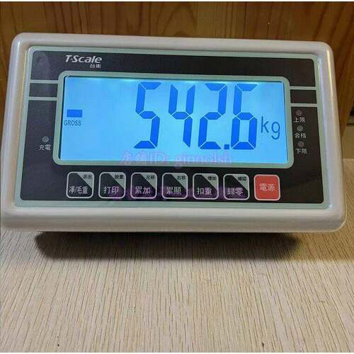 台衡计重显示器XK3108-BW BWS不锈钢电子秤仪表惠而邦计重显示器