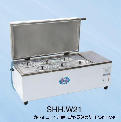 恒温三用水箱420型指针型化验仪器北京中兴