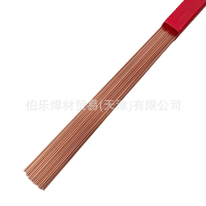 关西KCU-2R/KCU-2铜合金焊丝KCU-3R氩弧焊丝TIG焊条