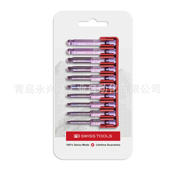 瑞士PB精密批头PBE6715CN/PBE6L715CN用于内六角螺钉