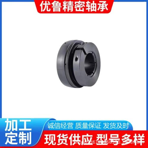 外球面轴承NC206系列多规格