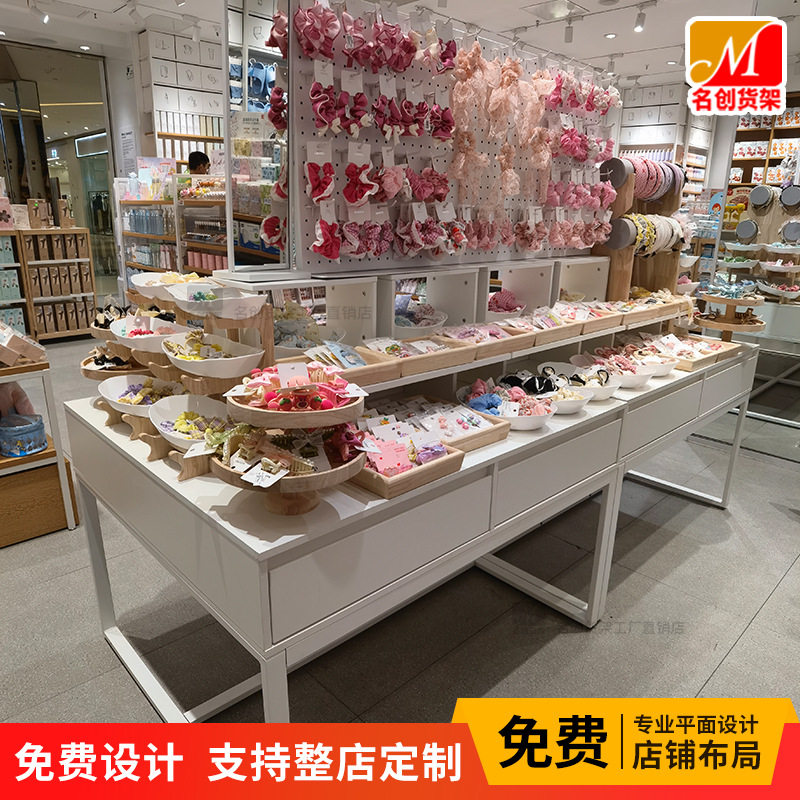 名创货品货架饰品店双面中岛优品耳环柜精品店超市展示架饰品货架