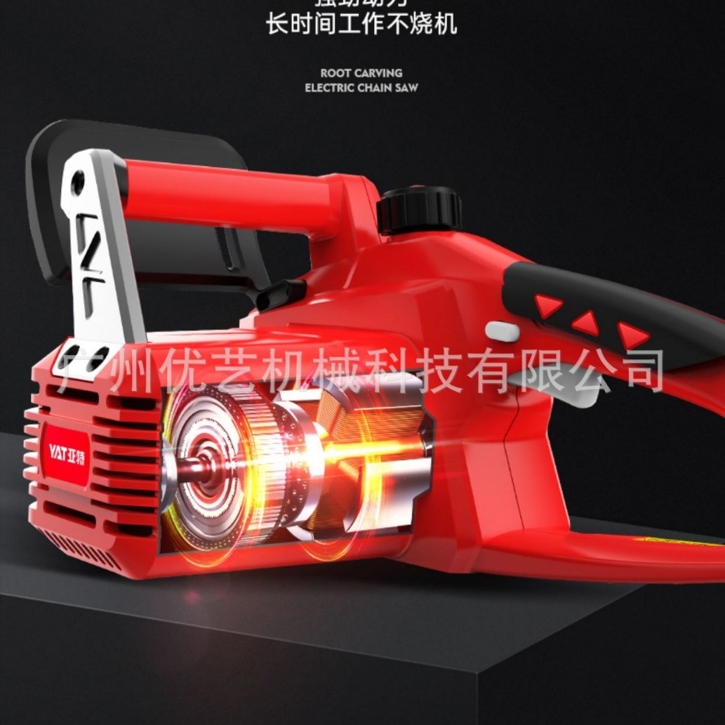 亚特4355高速根雕锯电锯木雕工具大功率打磨打胚专业电动链锯图片