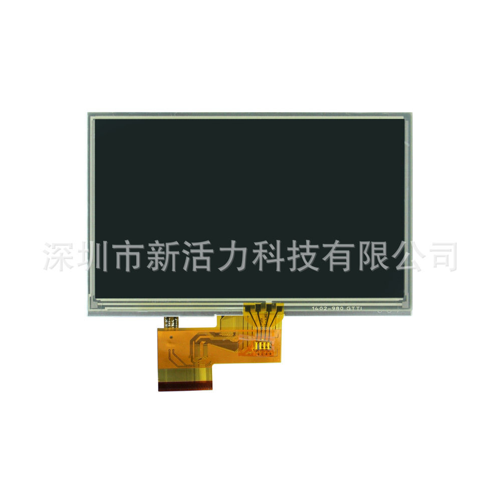 5寸67P液晶屏1402-980GTTI59·05A0·003-03460375R06NR0629E1