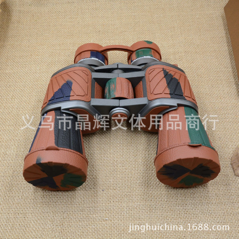 晶辉厂家直销户外便携棕迷色CC10x50双筒高清光学民用望远镜