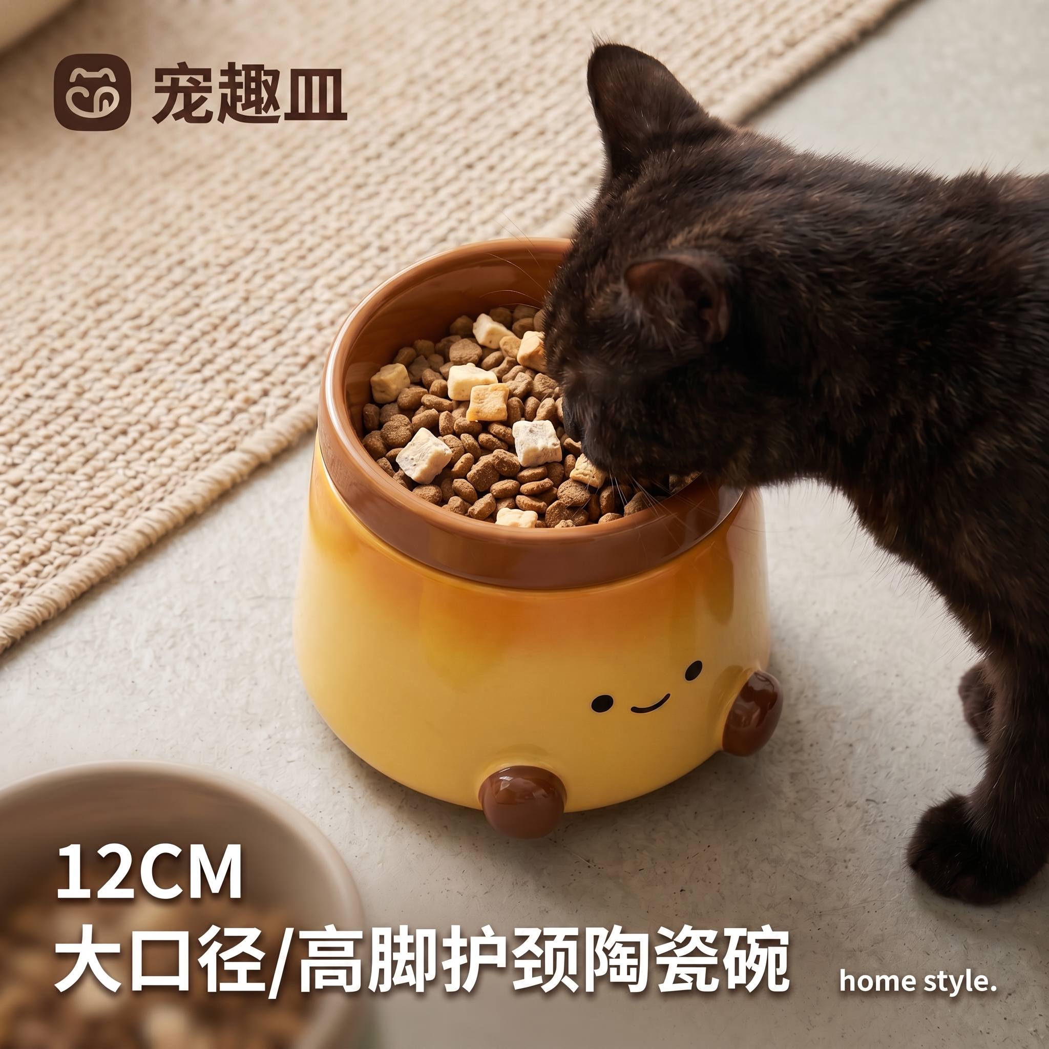 陶瓷宠物碗食盆·分体双碗