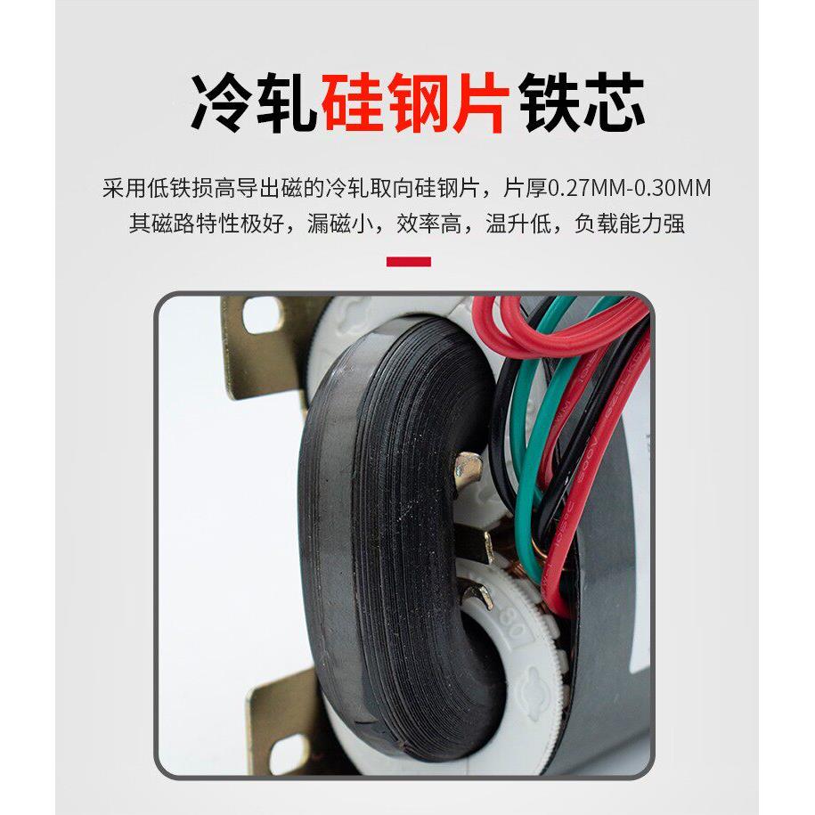 进口铁芯150W电源R形变压器双12v双18v双24VR牛变压器功放用R80
