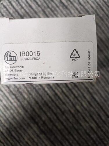 IFM  易福门 IB0016