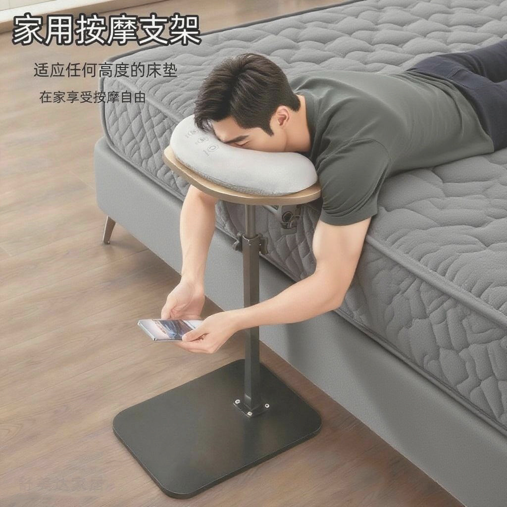 家用按摩头枕支架支撑趴脸洞美容床边趴睡枕看手机眼睛术后修复枕