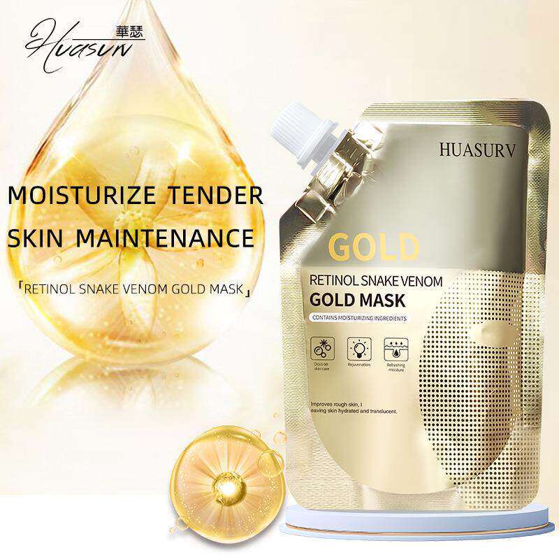 Retinol Firming Peel Mask 视黄醇蛇毒肽面膜 滋润焕亮紧致肌肤