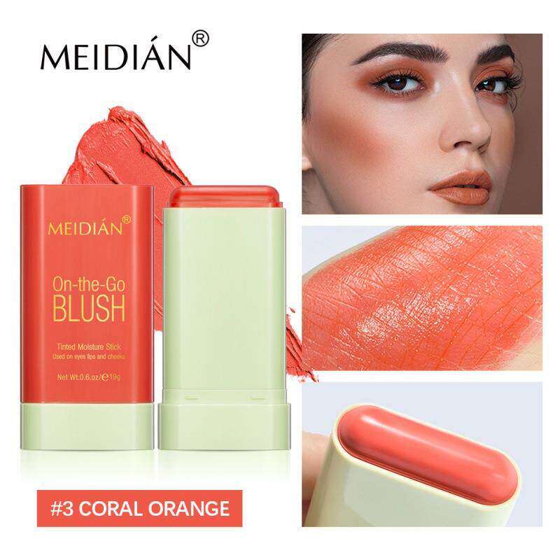 Natural Nude Blush Balm 自然裸妆腮红膏 修容元气柔滑服帖
