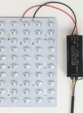 led路灯光源板金豆电源驱动器灯珠220v模组灯板灯芯维修路灯配件