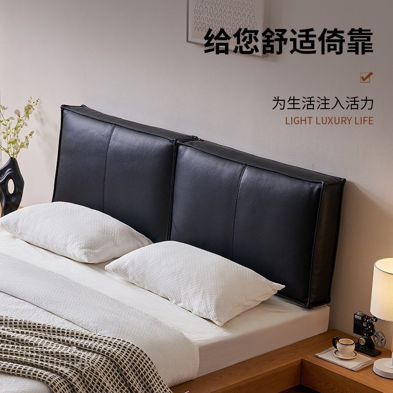 【2025热卖新款】猫抓皮床头大靠背防抓耐磨卧室软包床头大靠垫,居家布艺,床头靠垫,淘宝优惠券,粉丝福利购,淘宝优惠卷