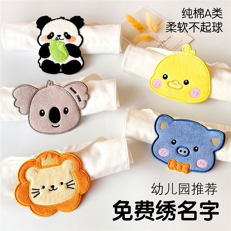 儿童吸汗巾大号纯棉a类幼儿园绣名字大人全棉纱布汉巾成人隔汗巾