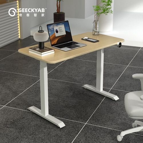 捷昌电动升降桌双电机EZ4.0快装版自动智能家用学习电脑桌腿支架