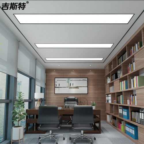 超薄弹簧嵌入式led长条灯简约办公室吊顶过道车库走廊暗装平板灯