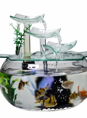 创意桌面小型玻璃家用鱼缸流水器喷泉客厅电视柜装饰摆件现代简约